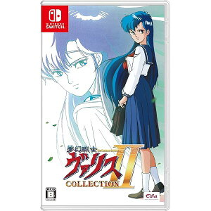 m@XCOLLECTION II - Switch