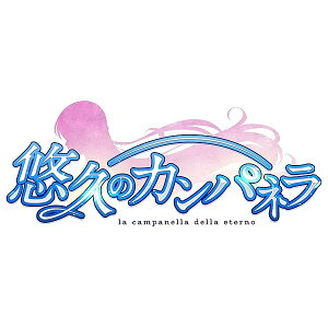 �I�v�̃J���p�l�� �������� -Switch �y���T�z�T�E���h�g���b�NCD�A���`����搶�`�����낵 B2�^�y�X�g���[�A�������[BOX�ALYCEE OVERTURE PR�J�[�h�u�W�����G�b�g�E�W���x�[���v ����