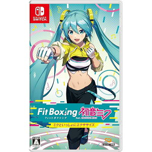 Fit Boxing feat. ~N ]~NƂɃGNTTCY] -Switch