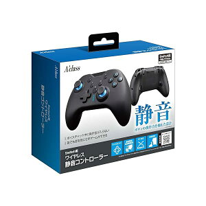 ANX Switch^PCp CXÉRg[[