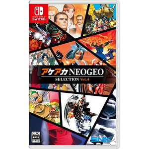 APAJNEOGEO ZNV Vol.4 -Switch