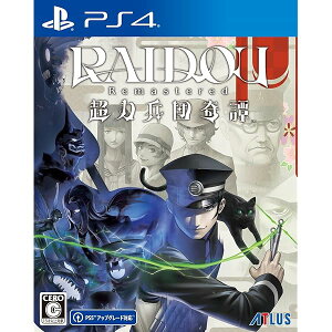 RAIDOU Remastered: ͕c y\TzDLCuChEዾv  - PS4