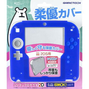 2DSp{̕یJo[wVRveN^2D(u[)x