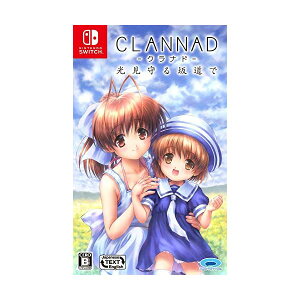 CLANNAD ⓹ - Switch