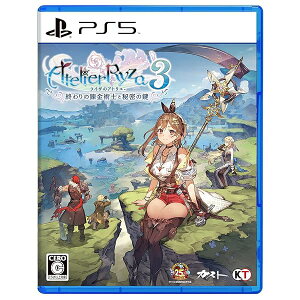 yPS5zCŨAgG3 ~I̘BpmƔ閧̌~