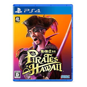 @8O` Pirates in Hawaii- PS4