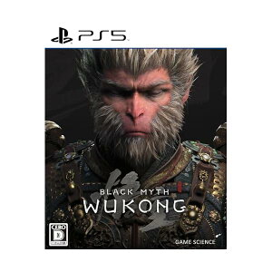 黒神話:悟空 【永久同梱特典】DLCコード 同梱 - PS5