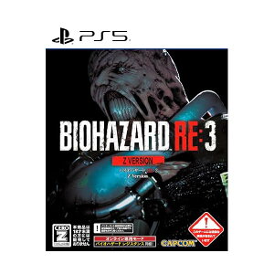 �yPS5�zBIOHAZARD RE:3 Z Version