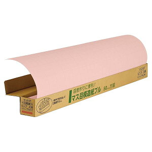 �}���A�C �͑��� �s���N �唻 �}�X�� 50mm ���ᎆ 788mm�� 20�� �}-21PX20P