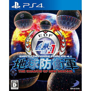 nhqR4.1 THE SHADOW OF NEW DESPAIR - PS4