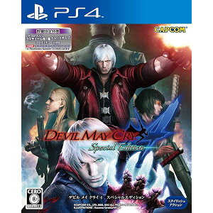 fr C NC 4 XyVGfBV - PS4