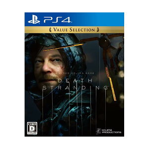 yPS4zDEATH STRANDING Value Selection