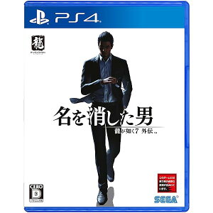 @7O` j - PS4