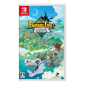 ファンタジーライフi グルグルの竜と時をぬすむ少女 -Switch