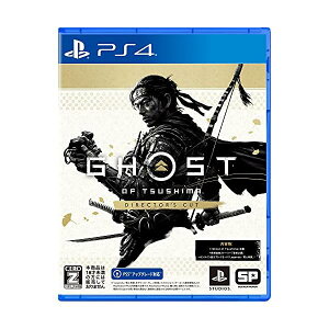yPS4zGhost of Tsushima Director's Cut