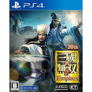 yPS4z^EOo8 Empires