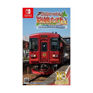 SɂۂIHEX ^] ǐS - Switch