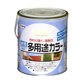 アサヒペン 塗料 ペンキ 水性多用途カラー 1.6L ミルキーホワイト 水性 多用途 ツヤあり 1回塗り 高耐久 汚れに強い 無臭 防カビ サビドメ剤配合 シックハウス対策品 日本製