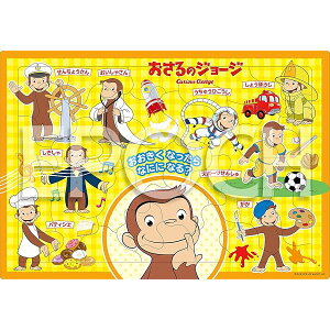 G|bN(EPOCH) yA|̃sN`ApYz ̃W[W Ȃ ȂɂɂȂ? 35s[X 25-304 ǂ䎆pY 4Έȏ  ST}[NF