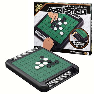 yCZXizKnEX Best Othello xXgIZ iTCY:384×320×39mm 4975430502591