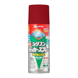 JynsI(Kanpe Hapio) Xv[ h  ₠E₯(bJ[n) bh^bN 300ML { VRbJ[Xv[ 00587644362300