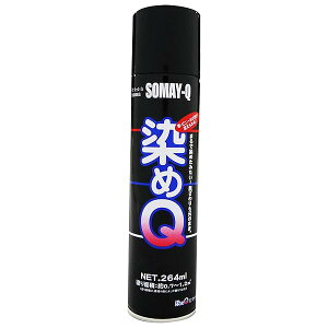 QeNmWB(Somay-Q Technology) prhXv[  264ML Cbh