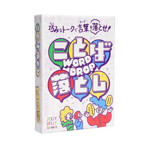 JELLYJELLYGAMES ƂΗƂ 2~8lp t[g[N 猴WjA J[hQ[