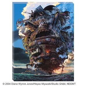 エンスカイ(ENSKY) ハウルの動く城 ハウルの動く城 23.7×30.7×2.1cm ジブリ アートボード ジグソーパズル 366ピース ARTBOARD JIGSAW ATB-61