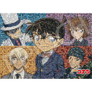 G|bN 3000s[X WO\[pY TRi LN^[V[Y i73×102cmj 21-402 ̂t wt _t EPOCH