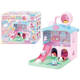 セガフェイブ (SEGA FAVE) スプーンペット サンリオキャラクターズ すくってまわしてスプーンペットハウス