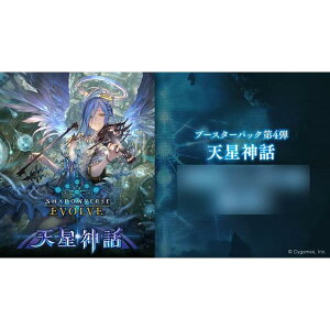 Shadowverse EVOLVE u[X^[pbN4e V_b 16pbNBOX