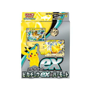 |PJ[hQ[ XJ[bg&oCIbg X^[^[Zbgex sJ`Eex & p[bg