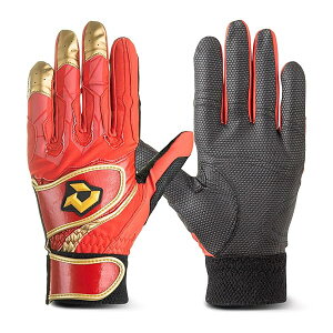 fB}j(DeMARINI) obeBOOu p DM-2 M bh WB5745203M