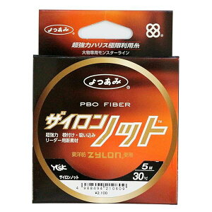 GbNXuCh(X-Braid) VbN[_[ UCmbg UC 5m 30 ubN