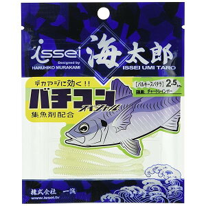 �C�b�Z�C(Issei) �C���Y �o���L�[�X�p�e��2.5inch #015�`���[�g���C���{�[