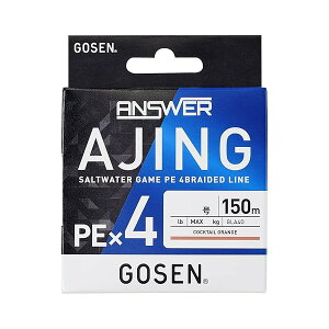 �S�[�Z��(Gosen) �A���T�[ �A�W���O PE×4 150m 0.3�� (8lb)