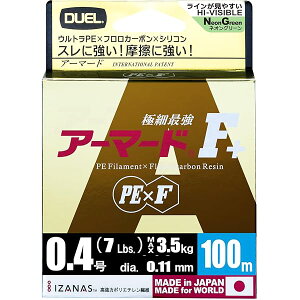 DUEL(fG) PEC 0.4 A[}[h F+ 100M 0.4 NM lIO[ H4002-NM