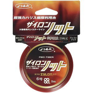 GbNXuCh(X-Braid) VbN[_[ UCmbg UC 5m 25 ubN