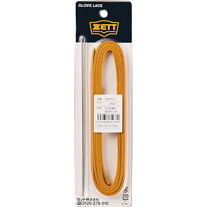 [bg(ZETT) 싅 OuCR gD[CG[(5400) BGX115