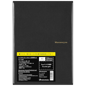 }} j[VlNM + W[im[gZbg j[Vl hbgr A5 MNXPM