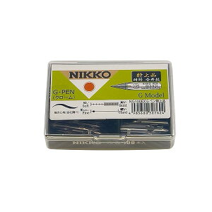 s쏊  y NGy i 100{ NG100EX
