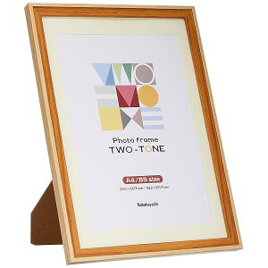 iJoV c[g tHgt[ A4EB5 CguE F-TMS-411-LBR