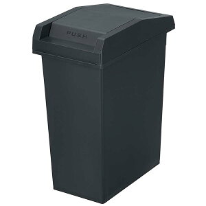 TONBO 新輝合成 トンボ ユニード ゴミ箱 スライド フタロック機構付き 棚下でもつかいやすい キッチン 33リットル チャコールブラック 幅24.5×奥行41.5×高さ53cm 蓋付き 日本製