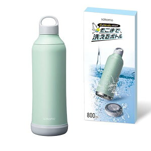 y܂Ő􂦂{gzhEVV  XeX{g 800ml ^fM ۉۗ @r 􂢂₷ u[ sokomo