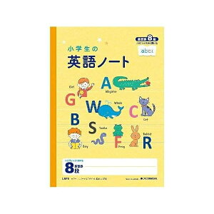 AsJ w̉pm[g 8i 3Zbg