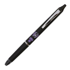 Pilot tNV{[ mbN][ ANNA SUI/AiXCyo^tCz킢 LFBKZ70 