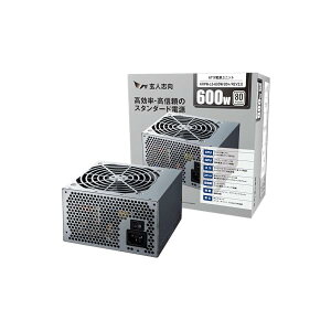 lu STANDARDV[Y 80Plus 600W ATXd KRPW-L5-600W/80+/REV2.0