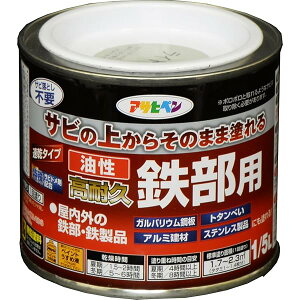 ATqy h yL ϋvSp 1/5L CgO[  Tȑォ炻̂܂ܓh c 1h  ό {