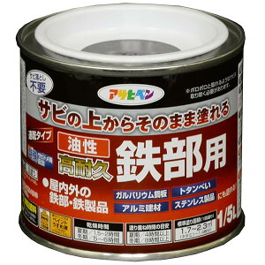 ATqy h yL ϋvSp 1/5L `R[gF  Tȑォ炻̂܂ܓh c 1h  ό {
