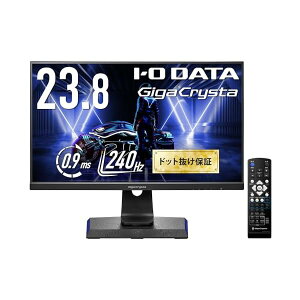 ACEI[Ef[^ IODATA Q[~Oj^[ 23.8C` FHD 1080p GigaCrysta 240Hz 0.9ms (PS5/AMD FreeSync Premium/HDMI×2/DisplayPort/Xs[J[t/Rt